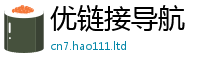 2025精准资料大全免费虽2025新奥天天开好彩新奥彩免费版